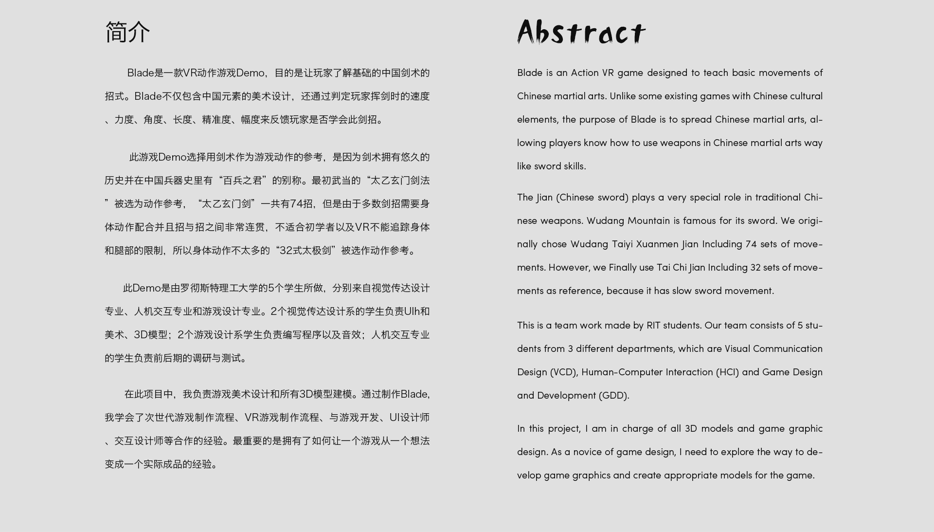 vr game-2-description