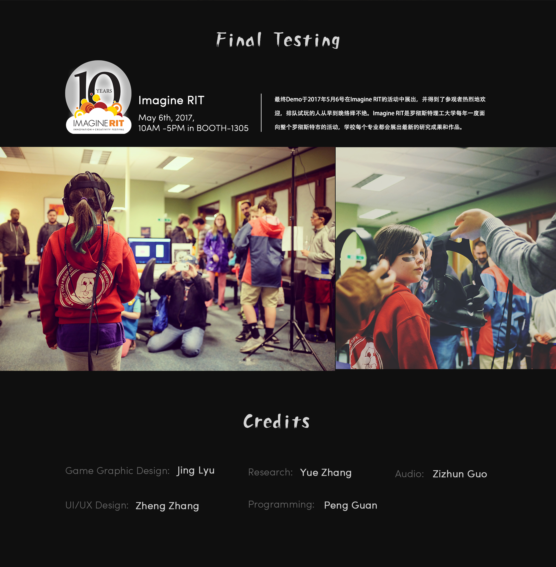 vr game-7-final testing