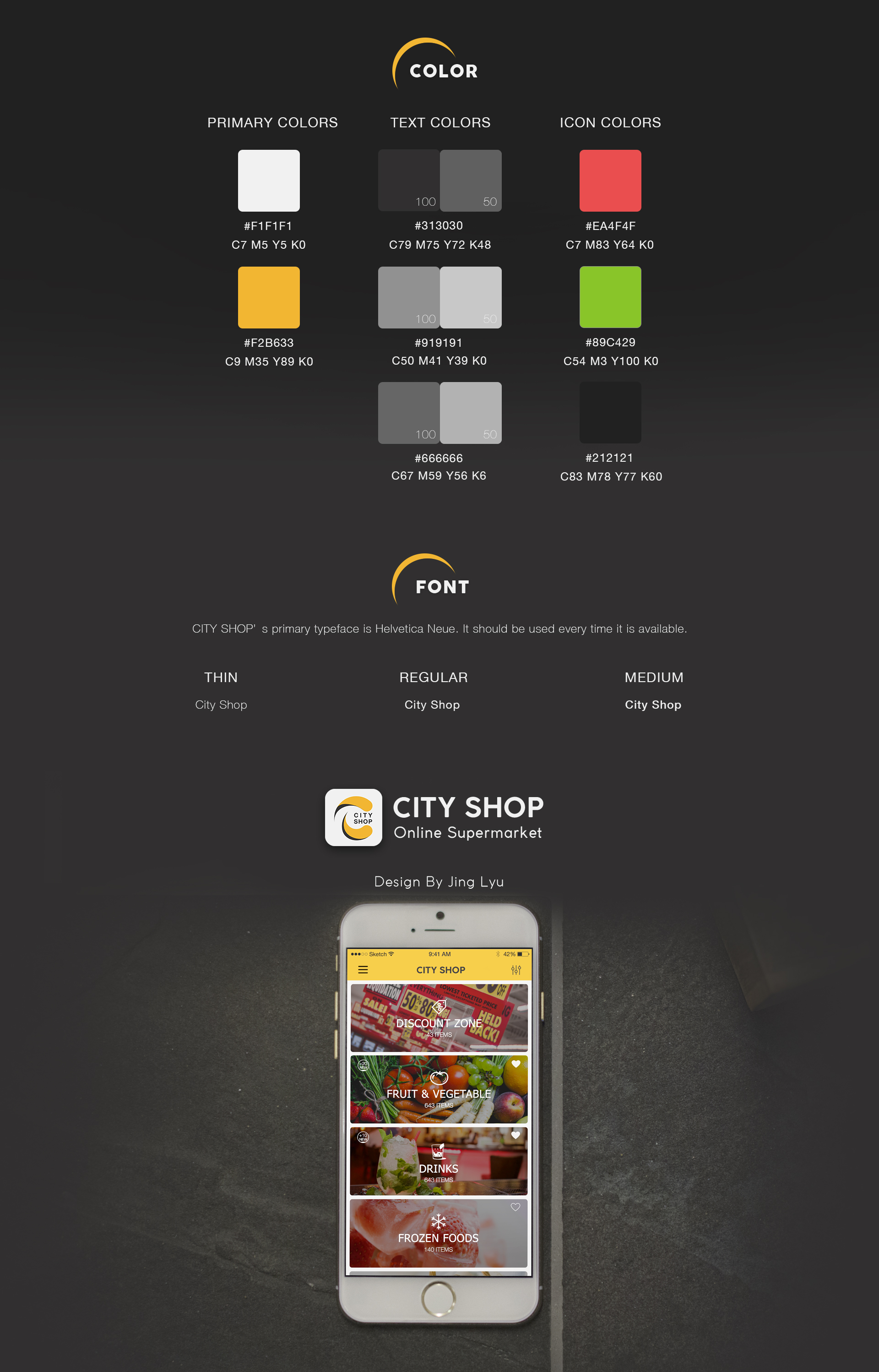 city shop-3